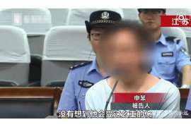 城东诚信社会事务调查服务公司,全面覆盖客户需求的服务